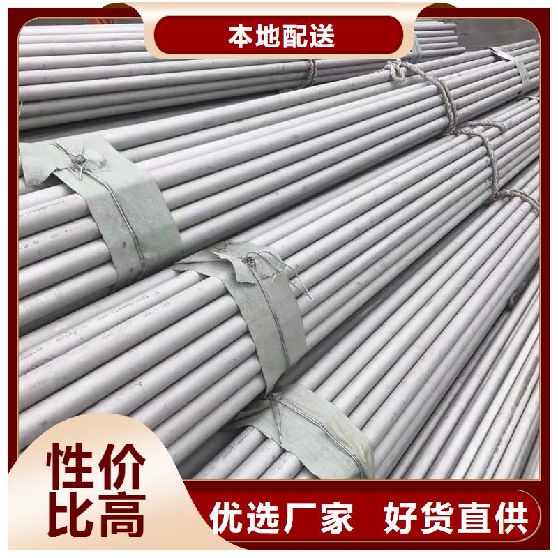 不锈钢管锈钢电缆桥架符合行业标准
