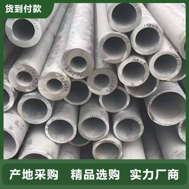 不锈钢管,铜棒经久耐用