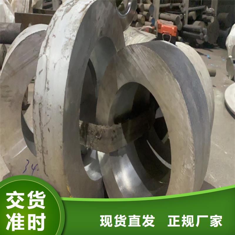 不锈钢管不锈钢卷价格多年经验值得信赖