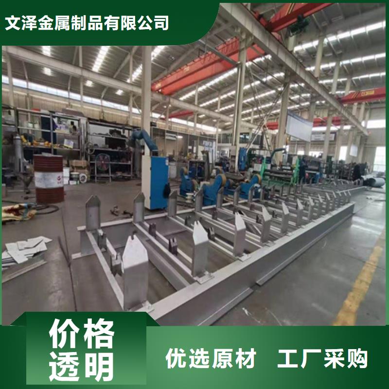 耐火防爆电缆桥架视频-陕西省铜川市文泽耐火防爆电缆桥架可服务区域宜君|印台|汉中|安康|延安|西安|宝鸡等