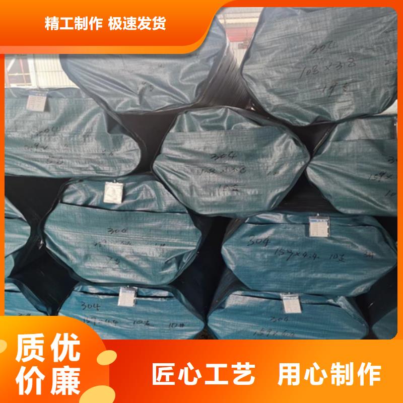 不锈钢管_桥架研发生产销售