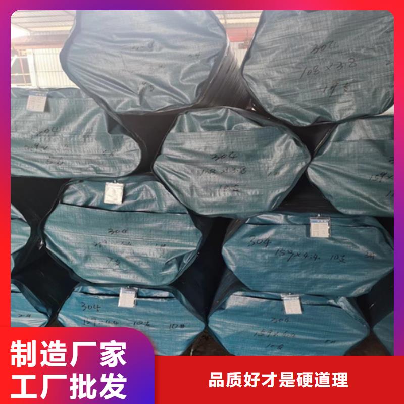 不锈钢管锈钢电缆桥架符合行业标准