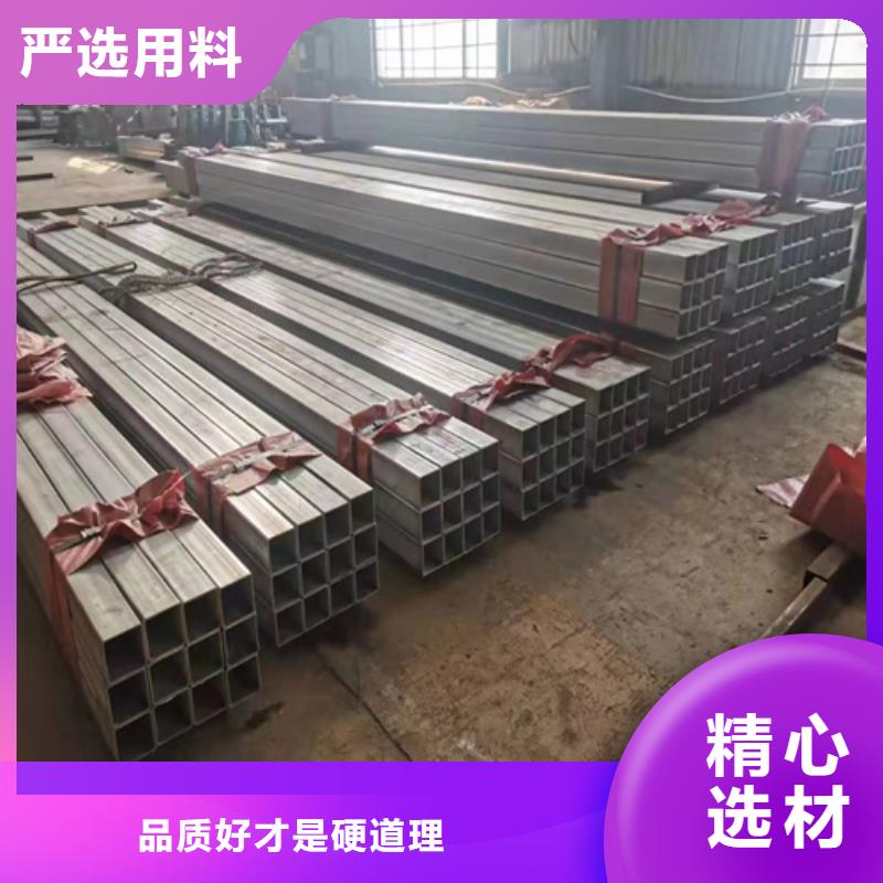 不锈钢管不锈钢卷工厂采购