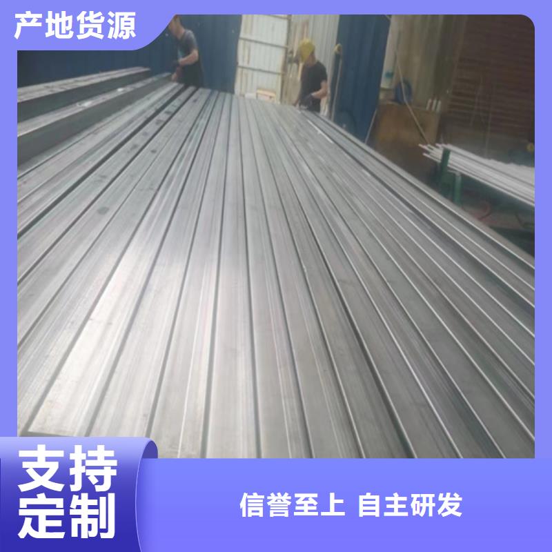 不锈钢管铜板定制批发