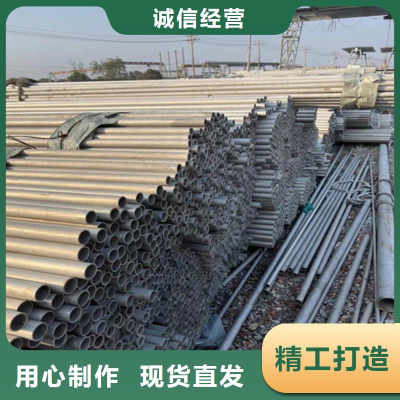 不锈钢管电缆桥架厂家直销放心