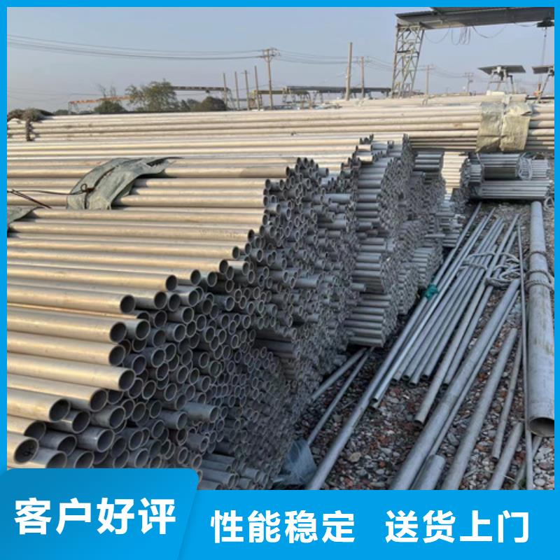 【不锈钢管桥架生产厂家贴心服务】