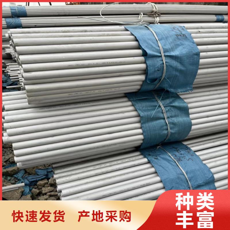 不锈钢管电缆桥架安心购