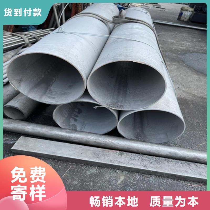 耐火防爆电缆桥架-视频-耐火防爆电缆桥架-山西省大同市矿区|浑源|忻州|晋城|晋中|长治(本地)制造商