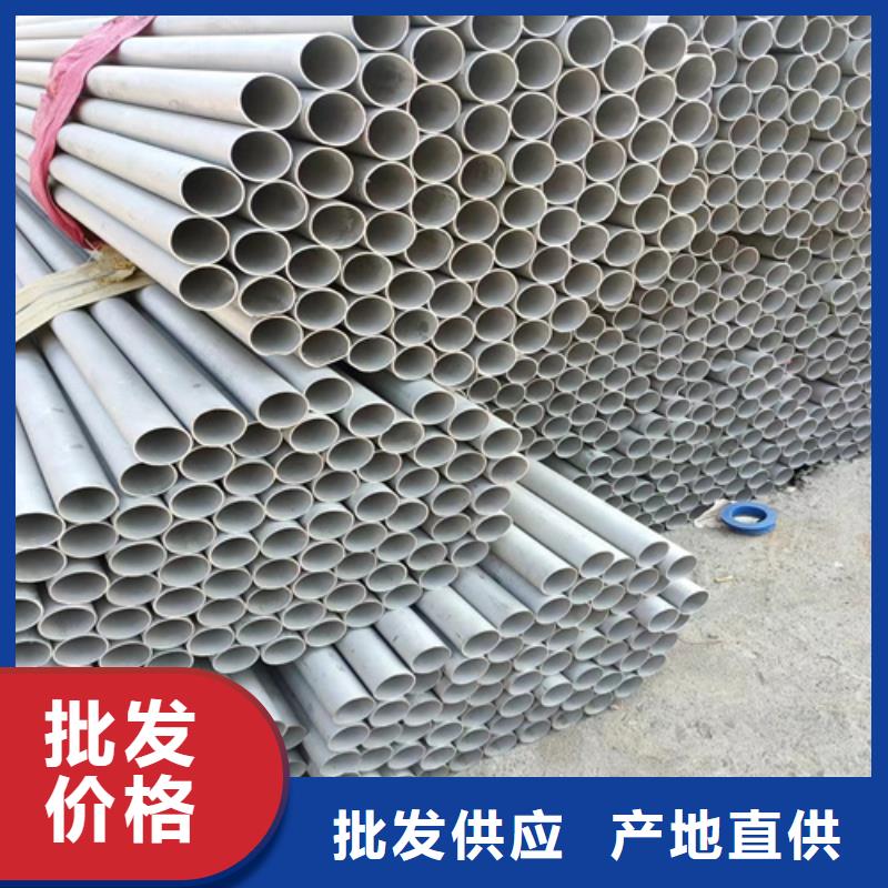 不锈钢管镀锌电缆桥架质量安心