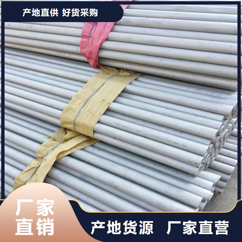 耐火防爆电缆桥架-视频-耐火防爆电缆桥架-山西省大同市矿区|浑源|忻州|晋城|晋中|长治(本地)制造商