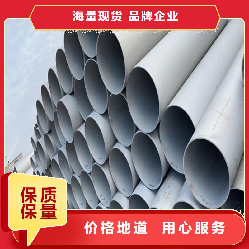 不锈钢管高分子电缆桥架出厂严格质检