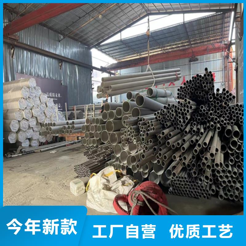 耐火防爆电缆桥架-视频-耐火防爆电缆桥架-山西省大同市矿区|浑源|忻州|晋城|晋中|长治(本地)制造商