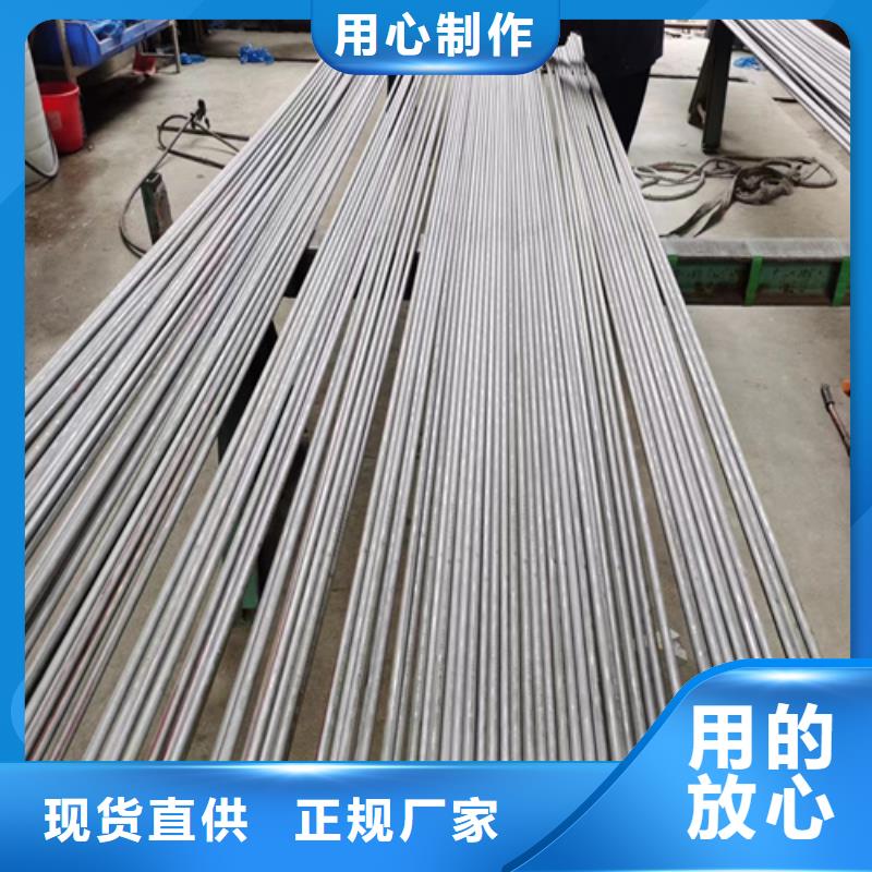 不锈钢管904L不锈钢卷拒绝中间商