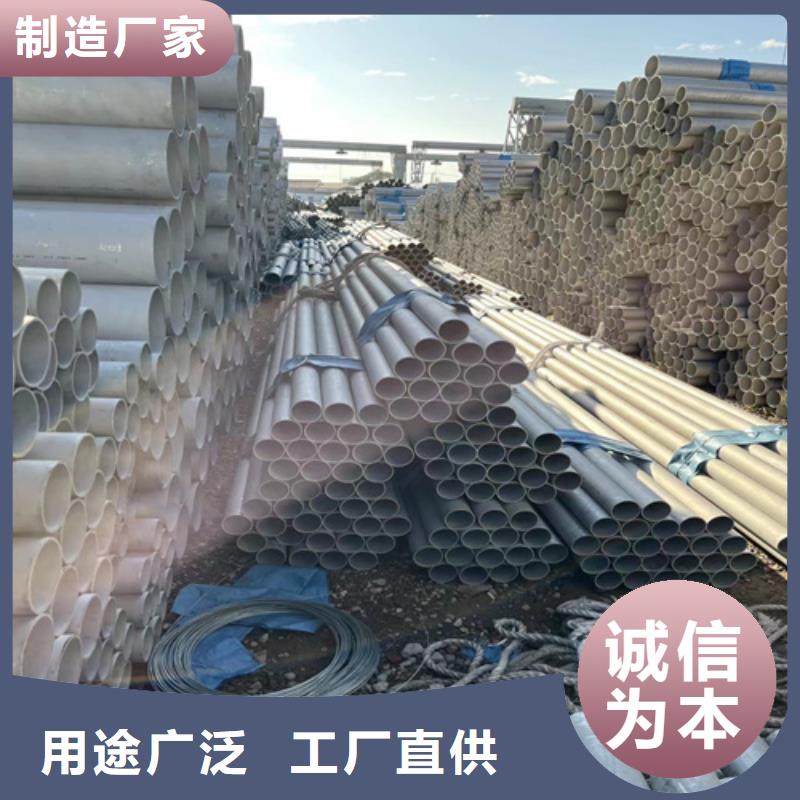 不锈钢管封闭式桥架用心制作