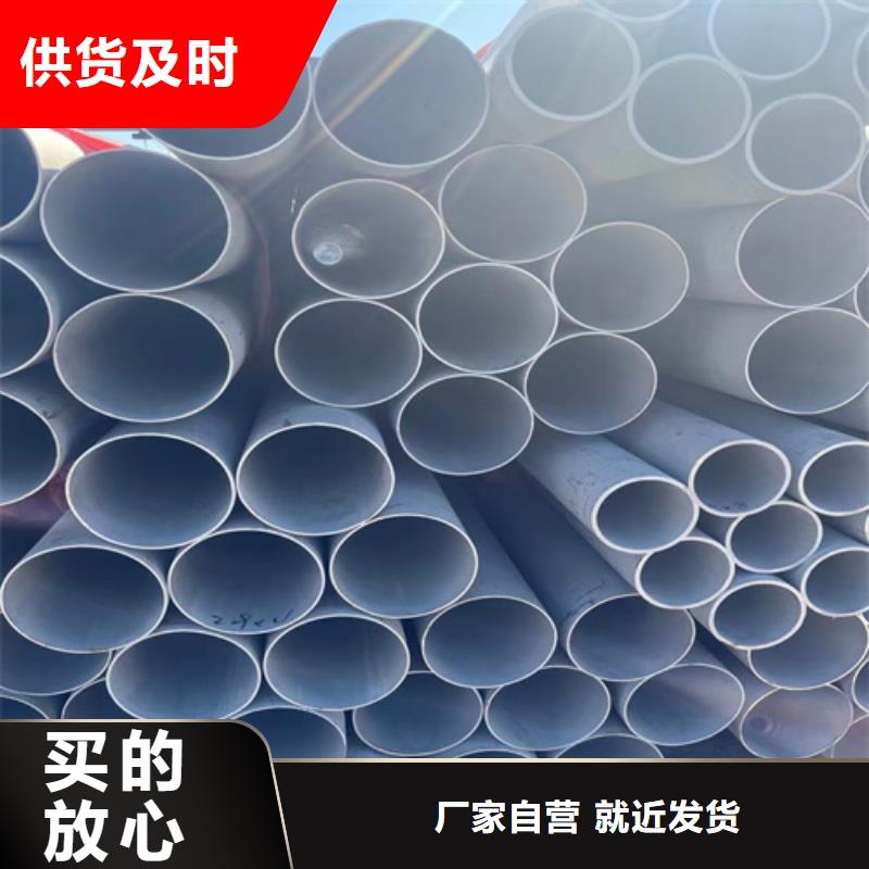 耐火防爆电缆桥架视频-陕西省铜川市文泽耐火防爆电缆桥架可服务区域宜君|印台|汉中|安康|延安|西安|宝鸡等