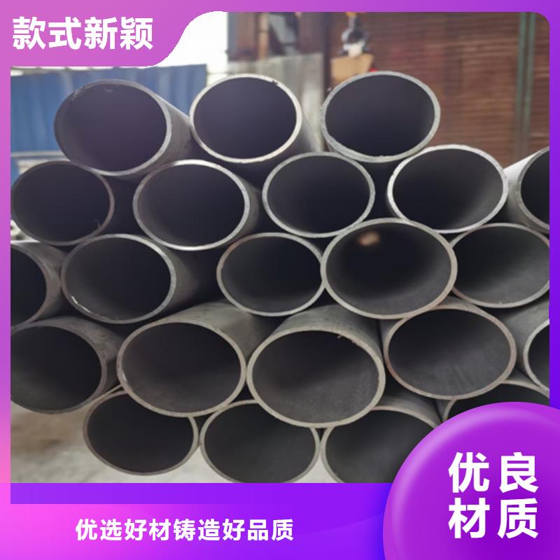 不锈钢管,桥架匠心工艺
