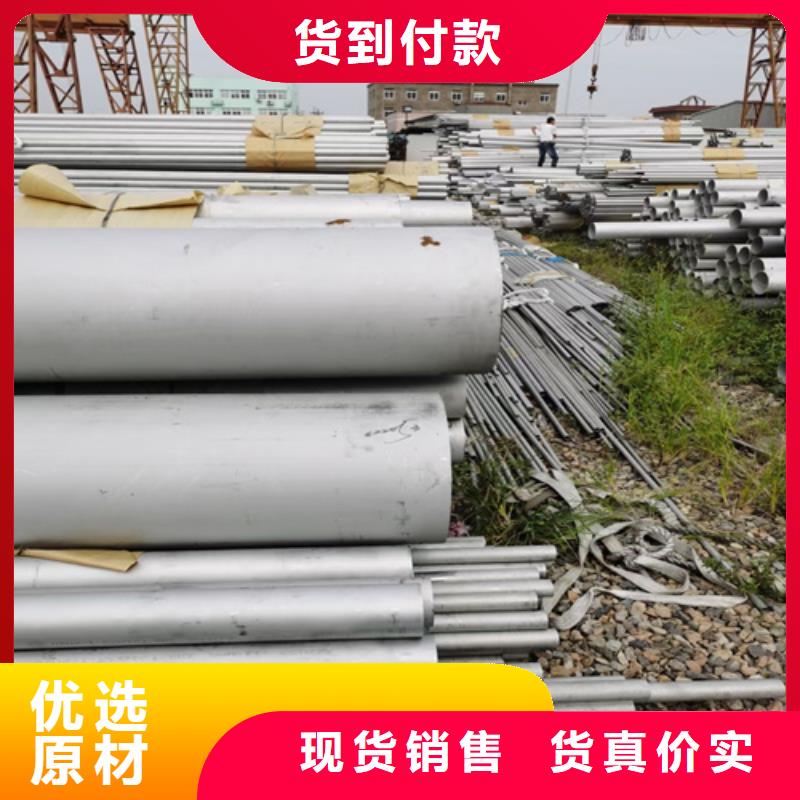 不锈钢管高分子电缆桥架出厂严格质检