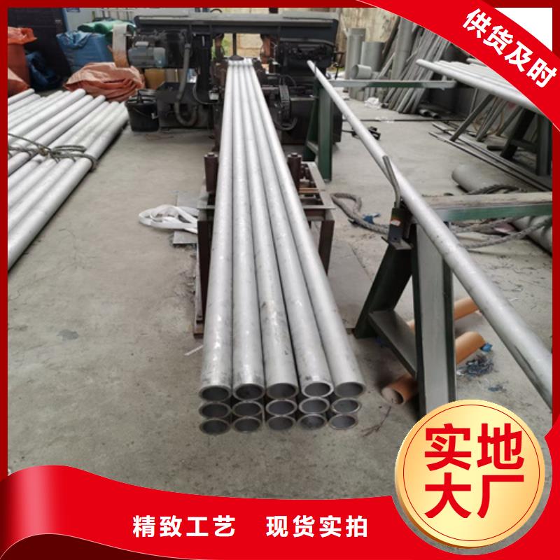 不锈钢管_耐火防爆电缆桥架专注产品质量与服务