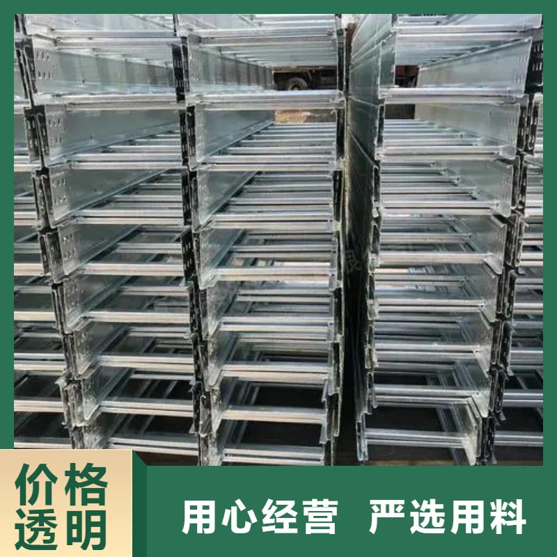 耐火防爆电缆桥架视频-福建省三明市|将乐|明溪|南平|漳州|厦门|泉州|宁德耐火防爆电缆桥架-文泽