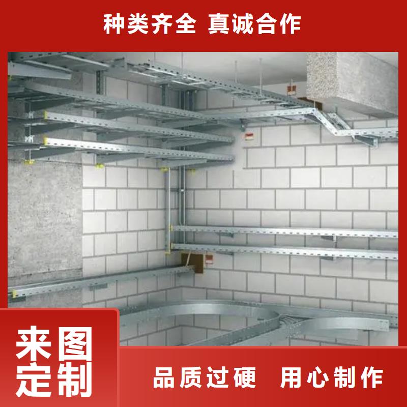 耐火防爆电缆桥架视频-福建省三明市|将乐|明溪|南平|漳州|厦门|泉州|宁德耐火防爆电缆桥架-文泽