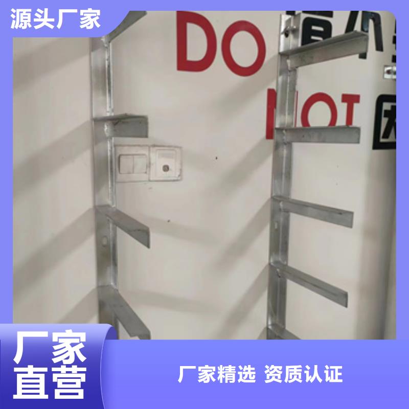 耐火防爆电缆桥架视频-剑川|洱源|昭通|怒江|楚雄|曲靖|玉溪|保山耐火防爆电缆桥架定制定做-文泽金属制品(大理市分公司)