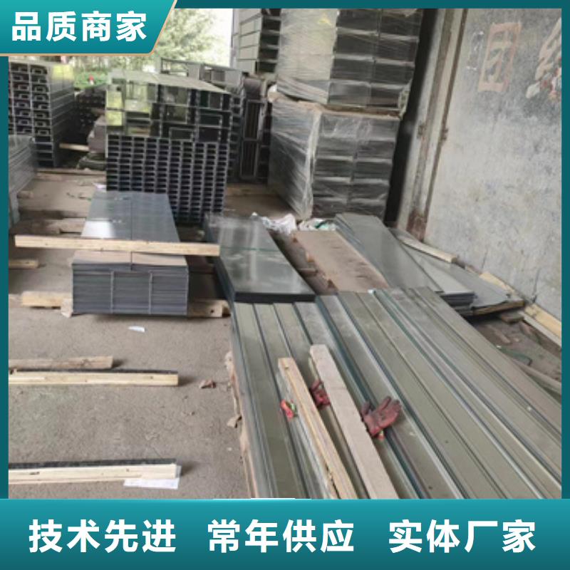 耐火防爆电缆桥架视频-福建省三明市|将乐|明溪|南平|漳州|厦门|泉州|宁德耐火防爆电缆桥架-文泽