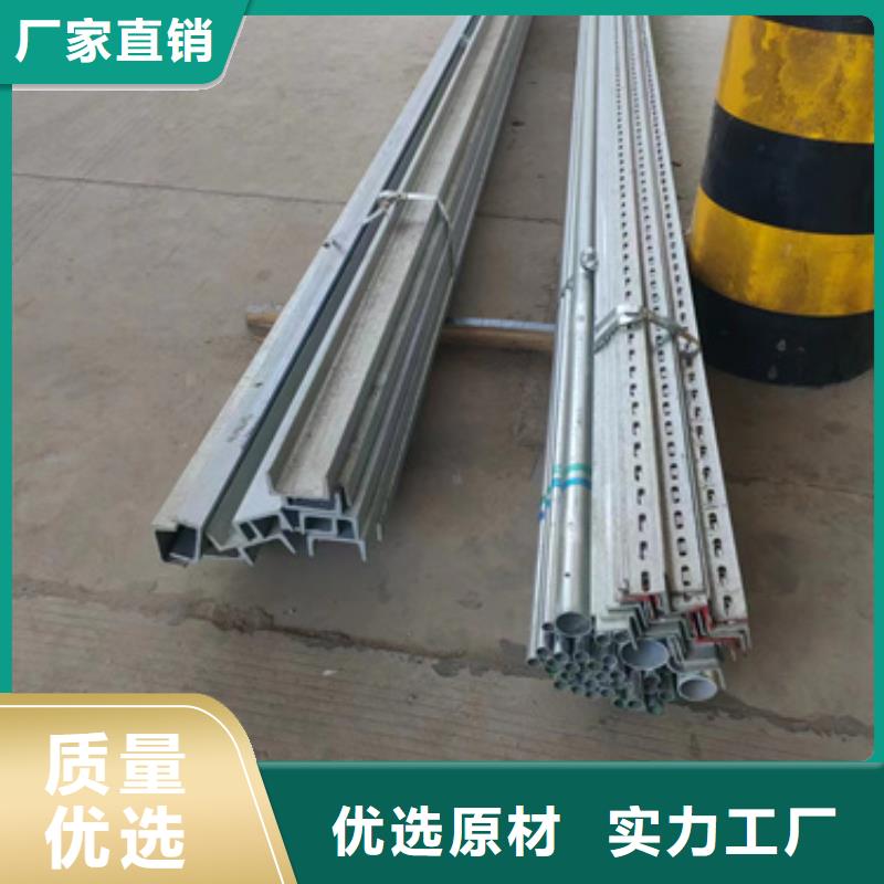 耐火防爆电缆桥架视频-耐火防爆电缆桥架|内蒙古呼伦贝尔市|包头|赤峰|兴安|锡林郭勒|鄂尔多斯|乌海|呼和浩特