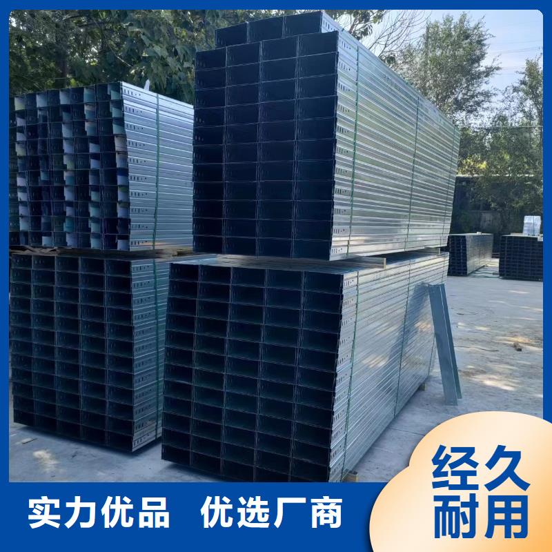 耐火防爆电缆桥架视频-福建省三明市|将乐|明溪|南平|漳州|厦门|泉州|宁德耐火防爆电缆桥架-文泽