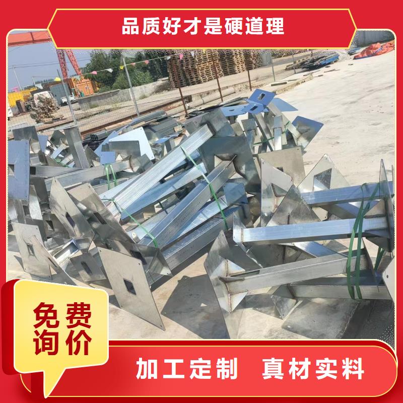 耐火防爆电缆桥架视频-耐火防爆电缆桥架|内蒙古呼伦贝尔市|包头|赤峰|兴安|锡林郭勒|鄂尔多斯|乌海|呼和浩特