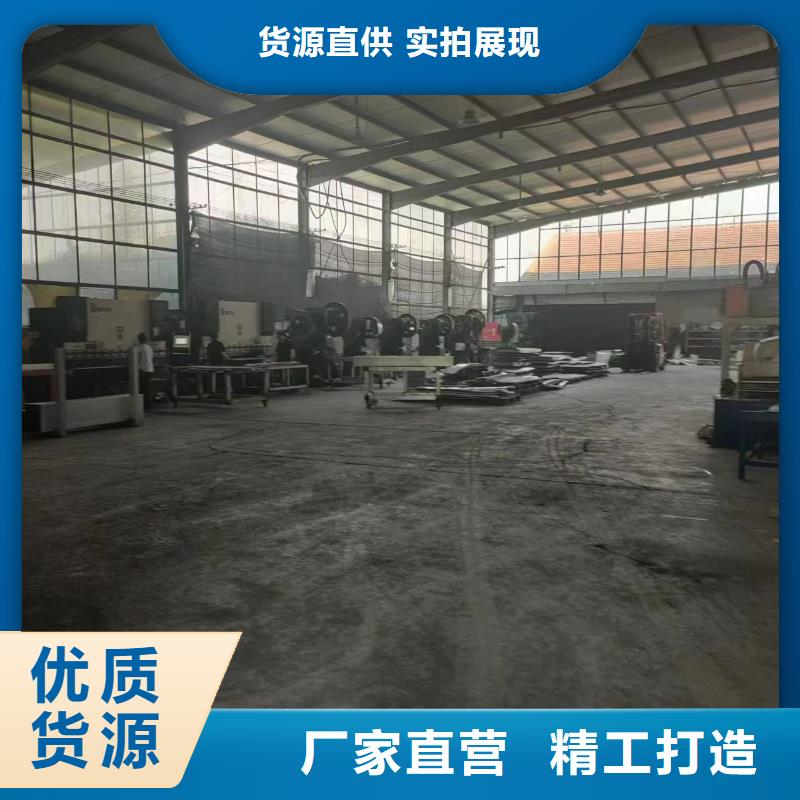 耐火防爆电缆桥架视频-耐火防爆电缆桥架|内蒙古呼伦贝尔市|包头|赤峰|兴安|锡林郭勒|鄂尔多斯|乌海|呼和浩特