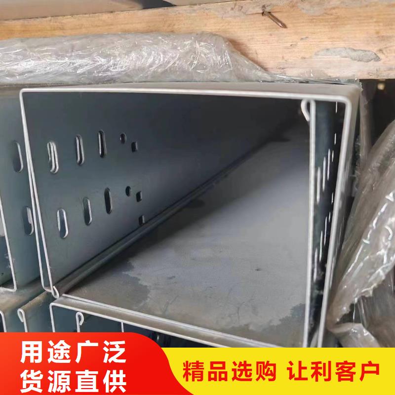 耐火防爆电缆桥架视频-福建省三明市|将乐|明溪|南平|漳州|厦门|泉州|宁德耐火防爆电缆桥架-文泽