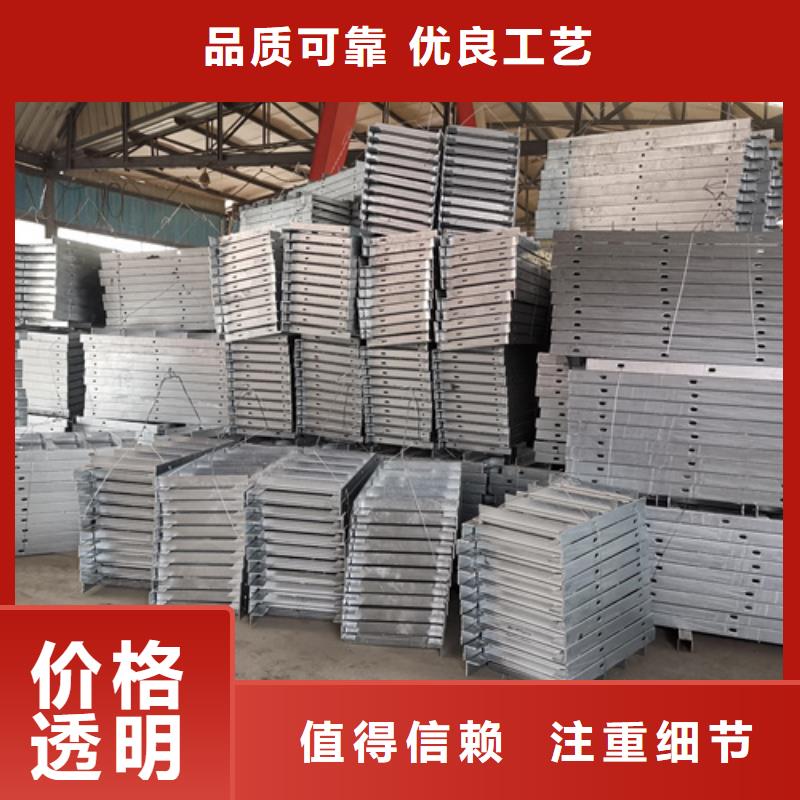 耐火防爆电缆桥架视频-阿里市耐火防爆电缆桥架-(同城)可服务区域日土|革吉|林芝|那曲|昌都|拉萨