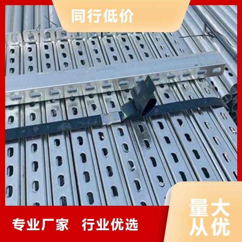 耐火防爆电缆桥架视频-阿里市耐火防爆电缆桥架-(同城)可服务区域日土|革吉|林芝|那曲|昌都|拉萨