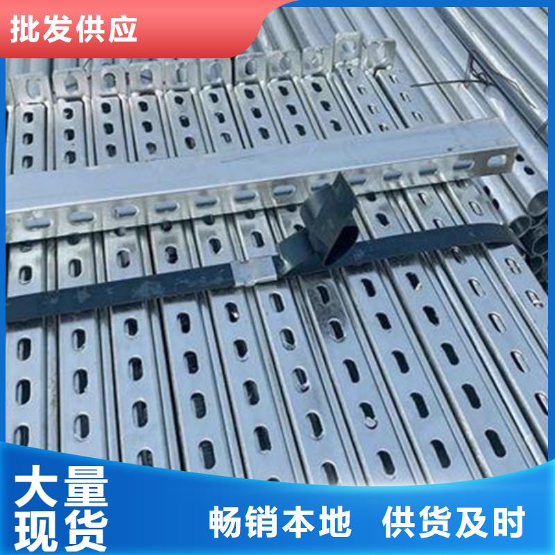 耐火防爆电缆桥架视频-耐火防爆电缆桥架-文泽金属制品(拉萨市分公司)服务区域达孜|城关|林芝|昌都|那曲|日喀则|山南