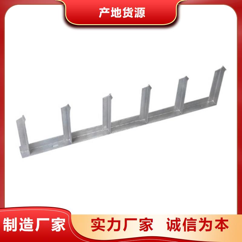 厂家直接面向客户 电力支架【电缆桥架】适用范围广_本地价格