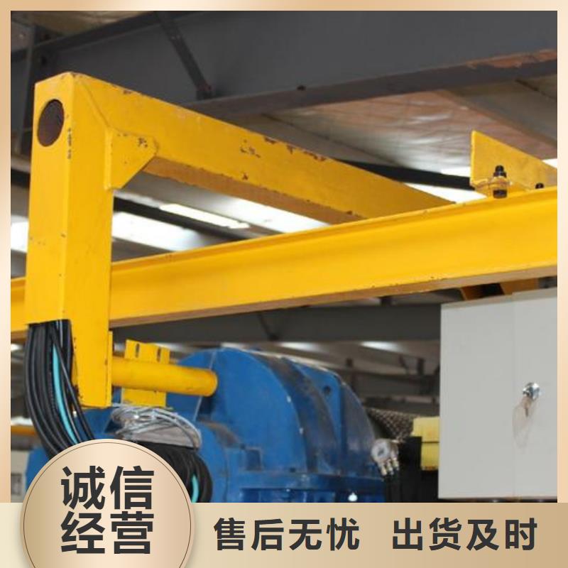 耐火防爆电缆桥架视频-耐火防爆电缆桥架-文泽金属制品(拉萨市分公司)服务区域达孜|城关|林芝|昌都|那曲|日喀则|山南