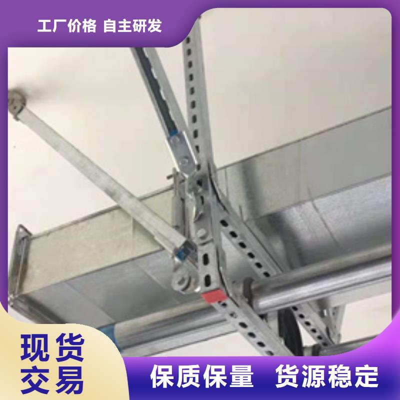 耐火防爆电缆桥架视频-耐火防爆电缆桥架-文泽金属制品(拉萨市分公司)服务区域达孜|城关|林芝|昌都|那曲|日喀则|山南