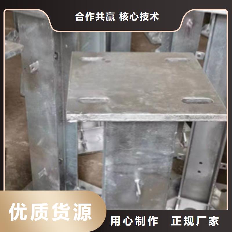 耐火防爆电缆桥架视频-耐火防爆电缆桥架-文泽金属制品(拉萨市分公司)服务区域达孜|城关|林芝|昌都|那曲|日喀则|山南