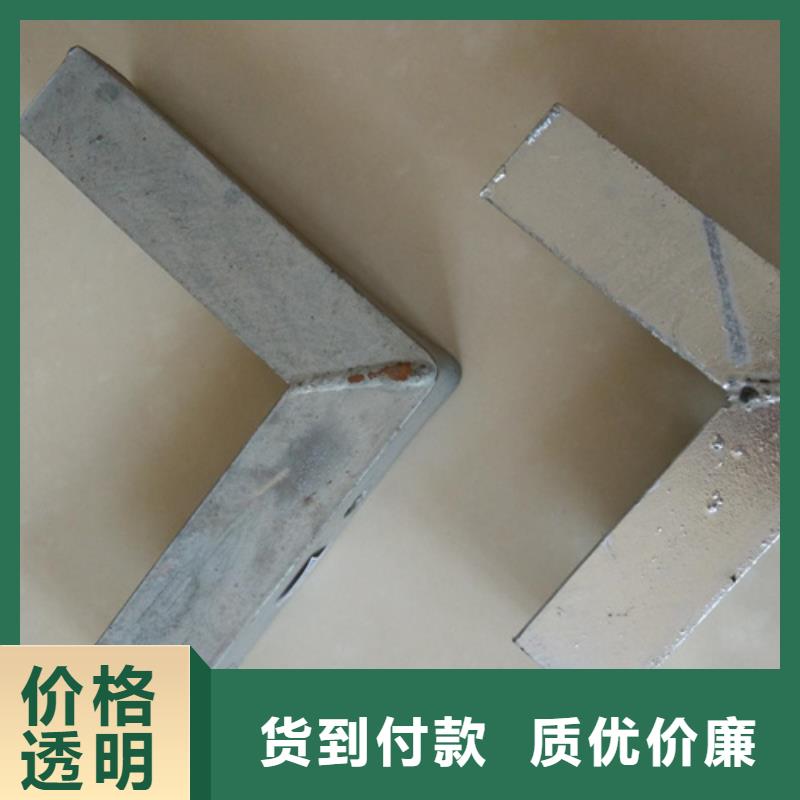 耐火防爆电缆桥架视频-阿里市耐火防爆电缆桥架-(同城)可服务区域日土|革吉|林芝|那曲|昌都|拉萨