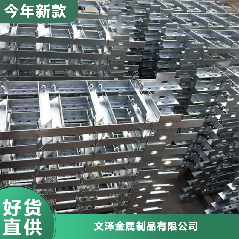 厂家直接面向客户 电力支架【电缆桥架】适用范围广_本地价格