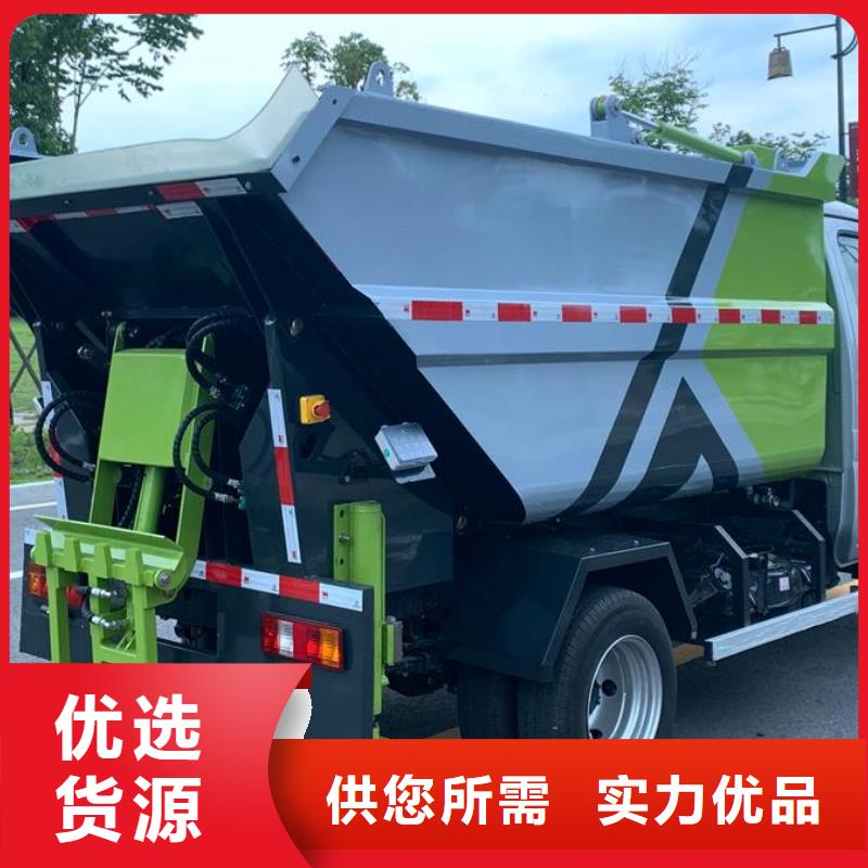 垃圾车_清障车供应采购