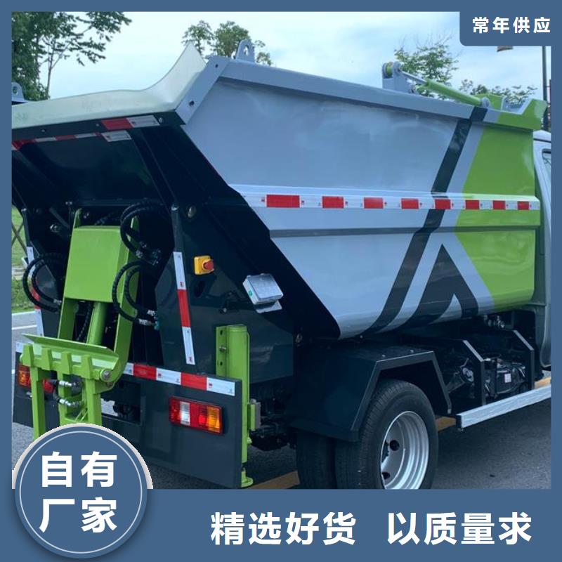 垃圾车随车吊工艺精细质保长久