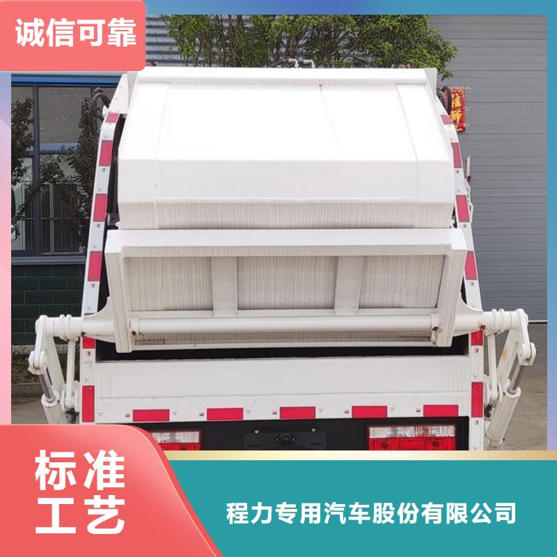 小型挂桶垃圾车施工队伍