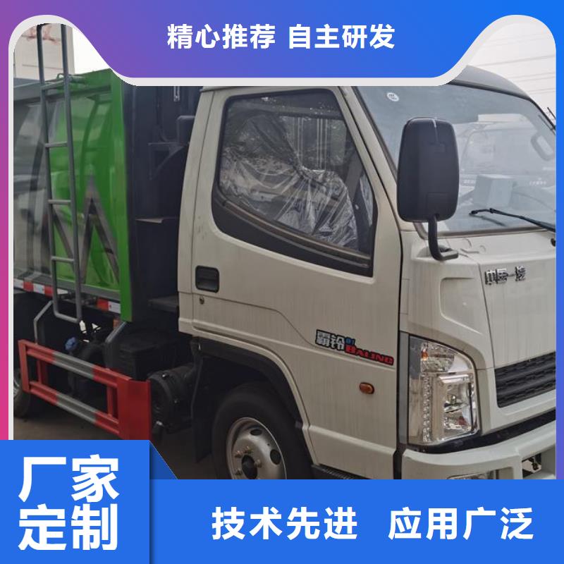 油罐车视频-油罐车_陕西省铜川市市场覆盖王益|印台|安康|榆林|商洛|西安|宝鸡|汉中|延安等