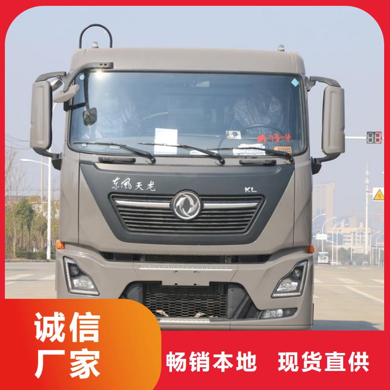小型挂桶垃圾车加工效果好