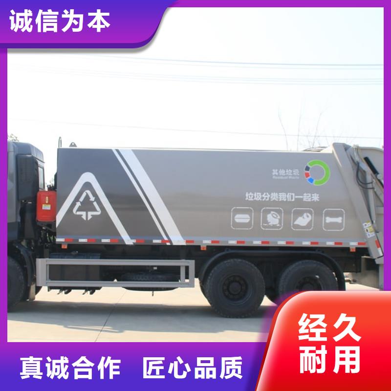 油罐车视频-油罐车(润恒)覆盖地域云南省迪庆市香格里拉|德钦|曲靖|文山|昆明|红河|临沧|保山