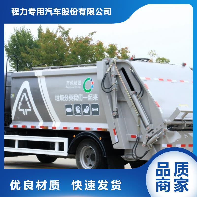 油罐车视频-湖南省邵阳市润恒油罐车可服务区域新宁|隆回|张家界|长沙|衡阳|益阳|永州|娄底|岳阳等