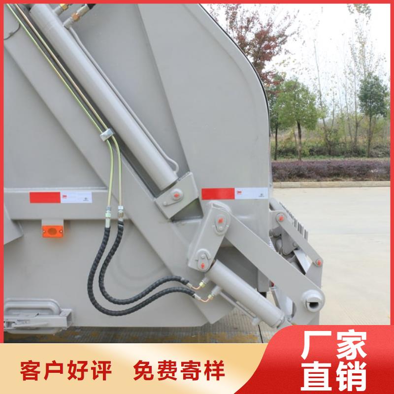 【垃圾车环卫垃圾车优质原料】