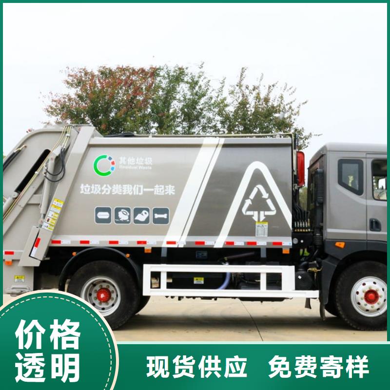 油罐车视频-油罐车_陕西省铜川市市场覆盖王益|印台|安康|榆林|商洛|西安|宝鸡|汉中|延安等