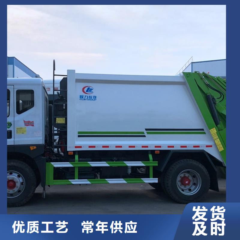 油罐车视频-湖南省邵阳市润恒油罐车可服务区域新宁|隆回|张家界|长沙|衡阳|益阳|永州|娄底|岳阳等